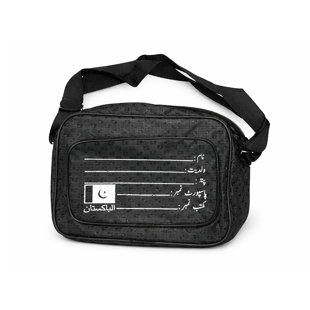 Hajj Travel Chest Bag