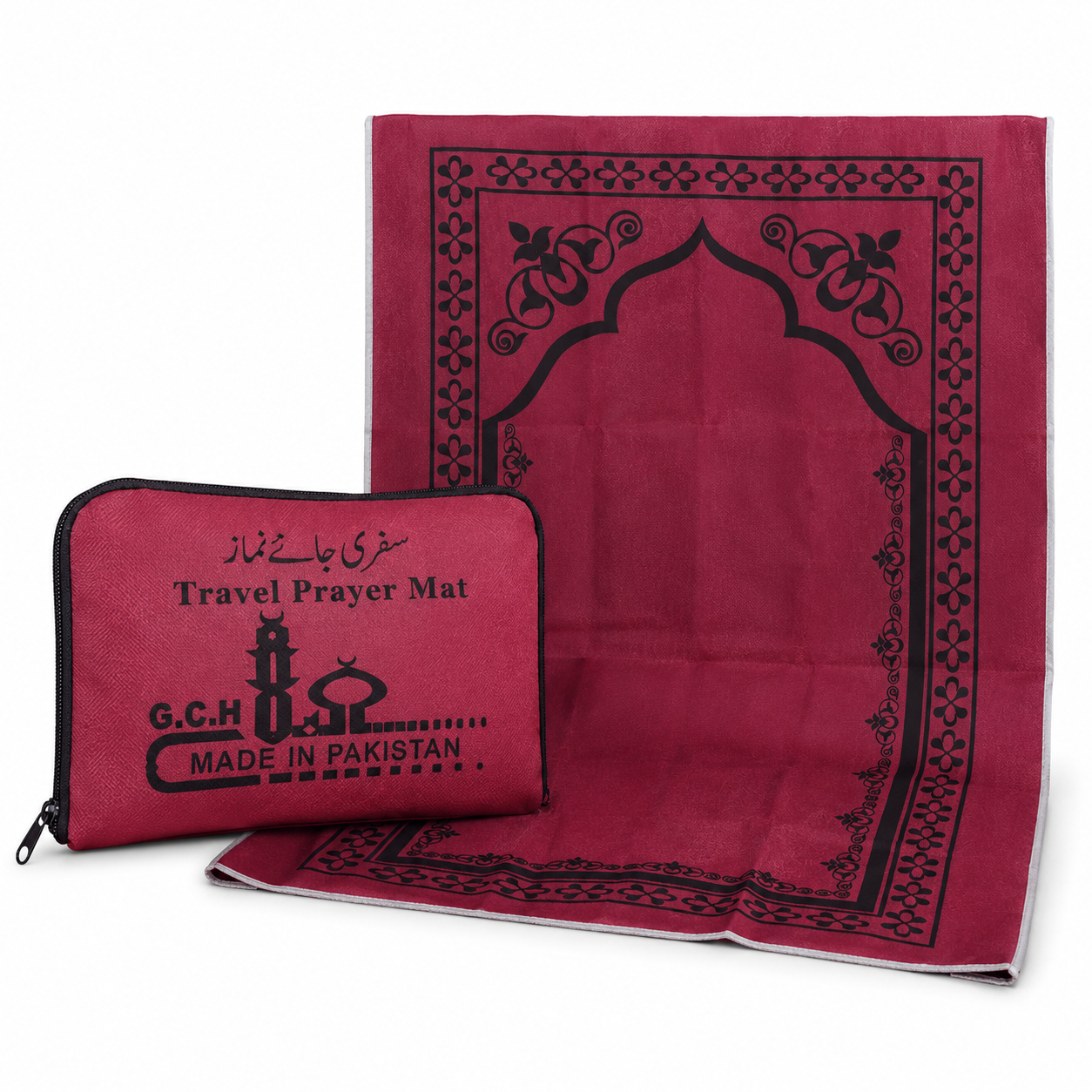 Travel Prayer Mat with Zipper Pouch | Portable Musallah | Hajj & Umrah