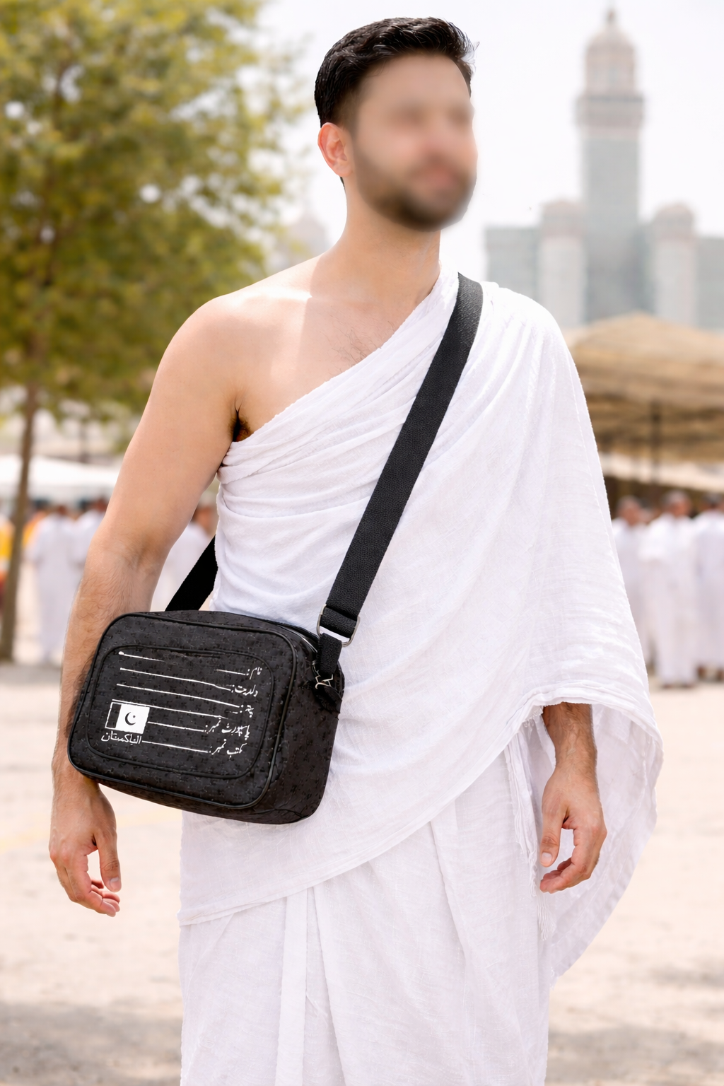 Hajj Travel Chest Bag