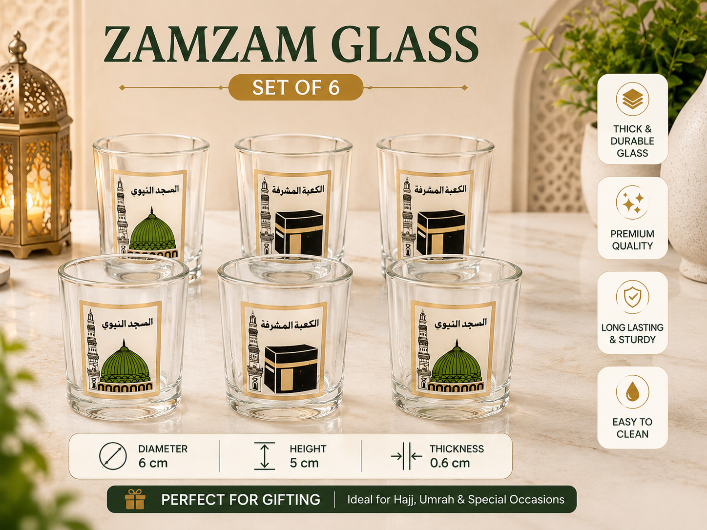Zamzam Glass – Islamic Design | Set of 6