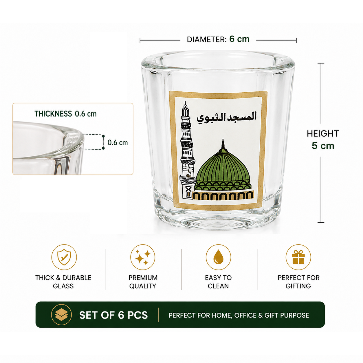 Zamzam Glass – Islamic Design | Set of 6