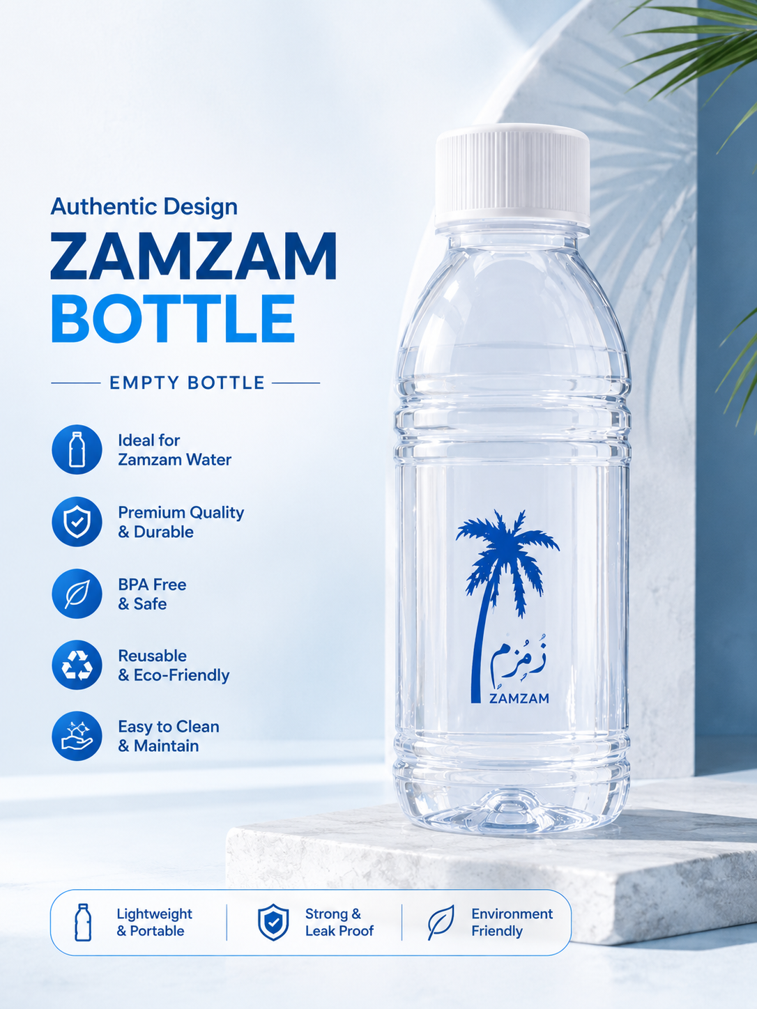 100ml Empty Zamzam Water Bottle