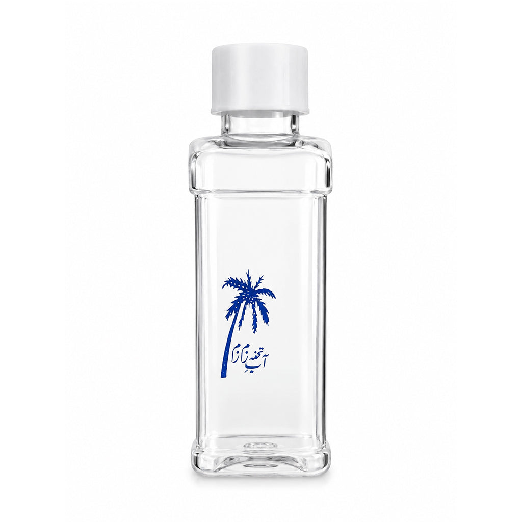 Zamzam Bottle 60ml Empty – Mini Tabarruk Bottle for Hajj & Umrah